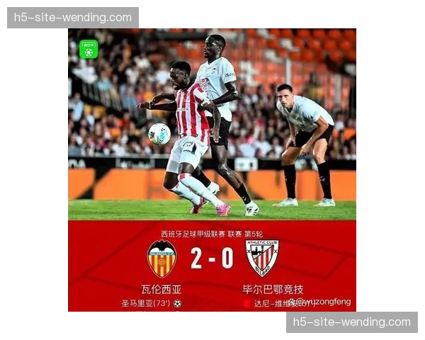 米卡塔泽比利亚雷亚尔连场破门 格鲁吉亚前锋成球队关键先生